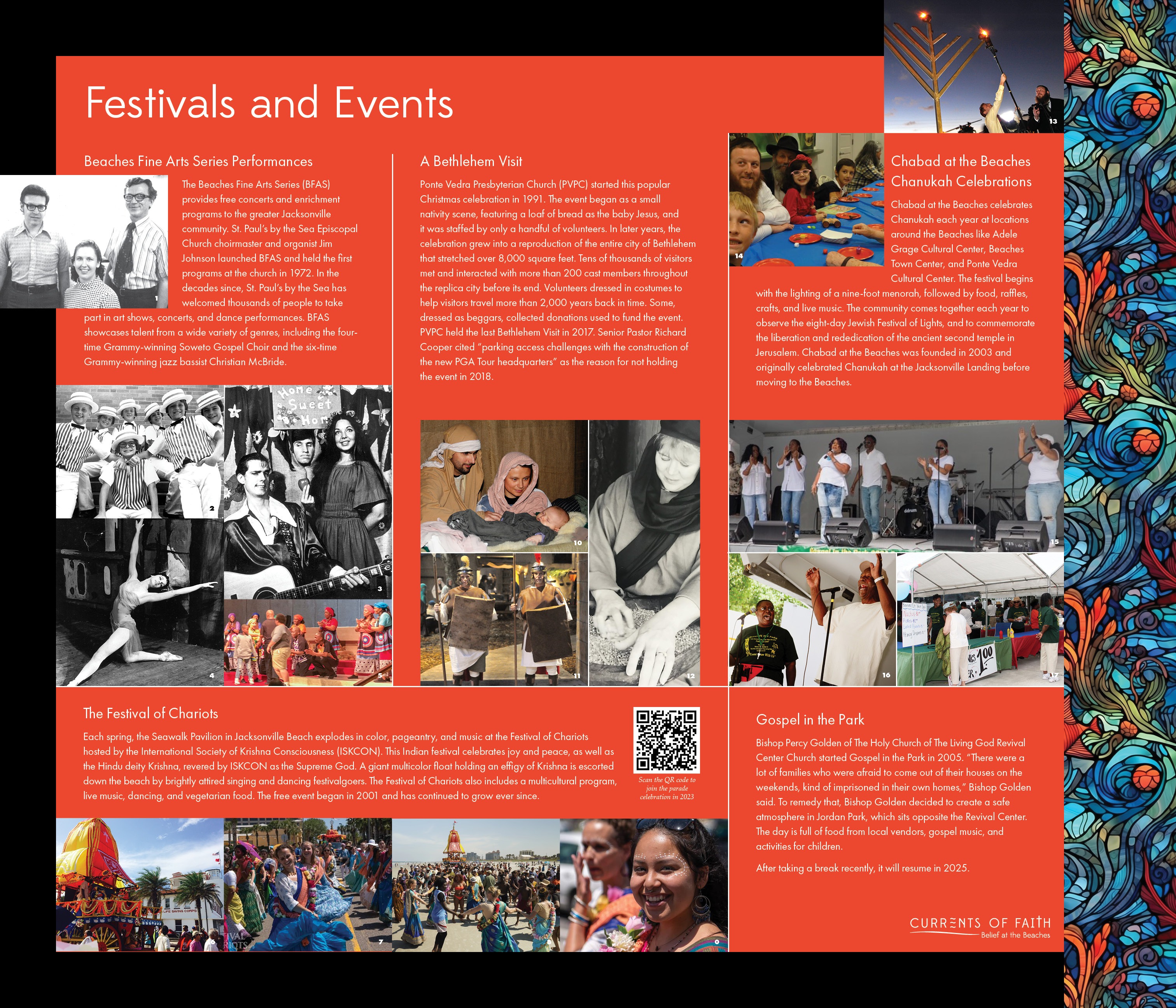 4-EVENTS